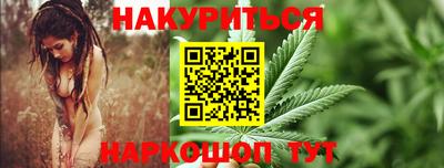 кокаин VHQ Белореченск