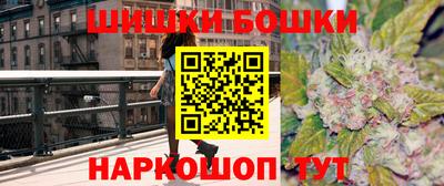 кокаин VHQ Белореченск