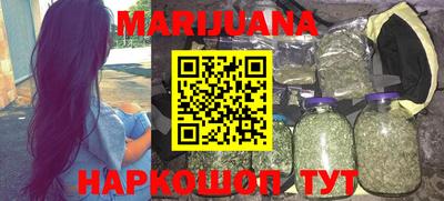 кокаин VHQ Белореченск