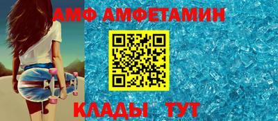 шишки Бердск