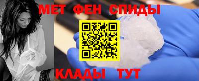 шишки Бердск