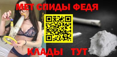 кокаин VHQ Белореченск