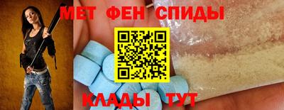 шишки Бердск