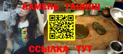 кокаин VHQ Белореченск