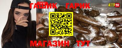 кокаин VHQ Белореченск